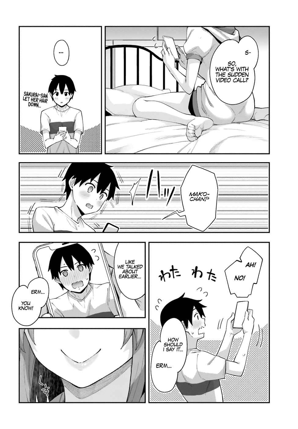 Page 12 Chapter 6 Sakurai-san wa Kizuite Hoshii