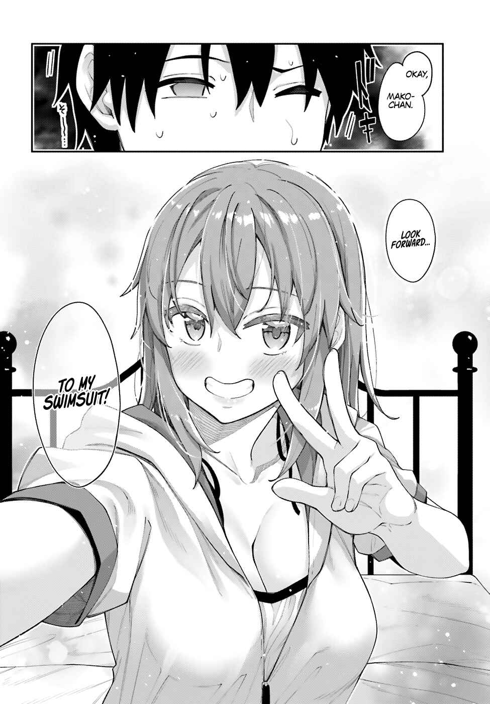Page 16 Chapter 6 Sakurai-san wa Kizuite Hoshii