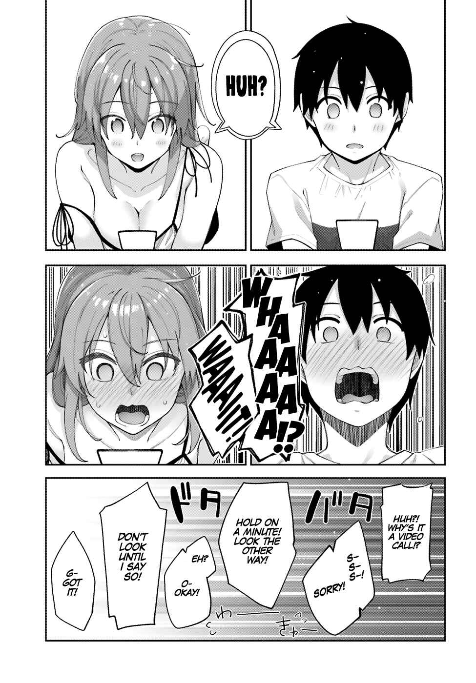 Page 9 Chapter 6 Sakurai-san wa Kizuite Hoshii