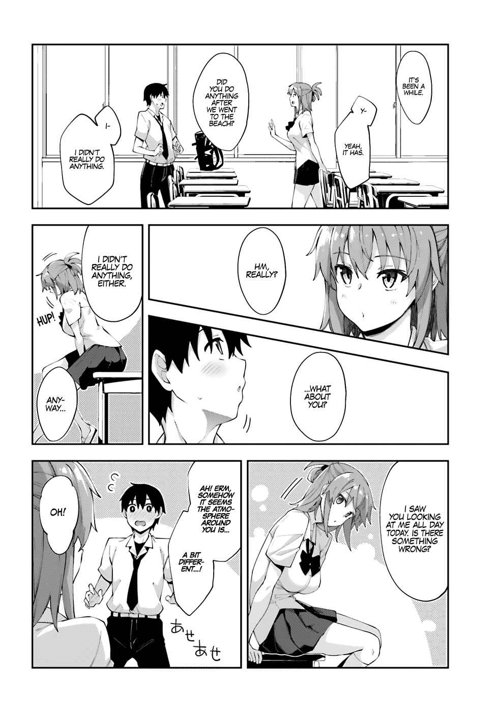 Page 11 Chapter 8 Sakurai-san wa Kizuite Hoshii