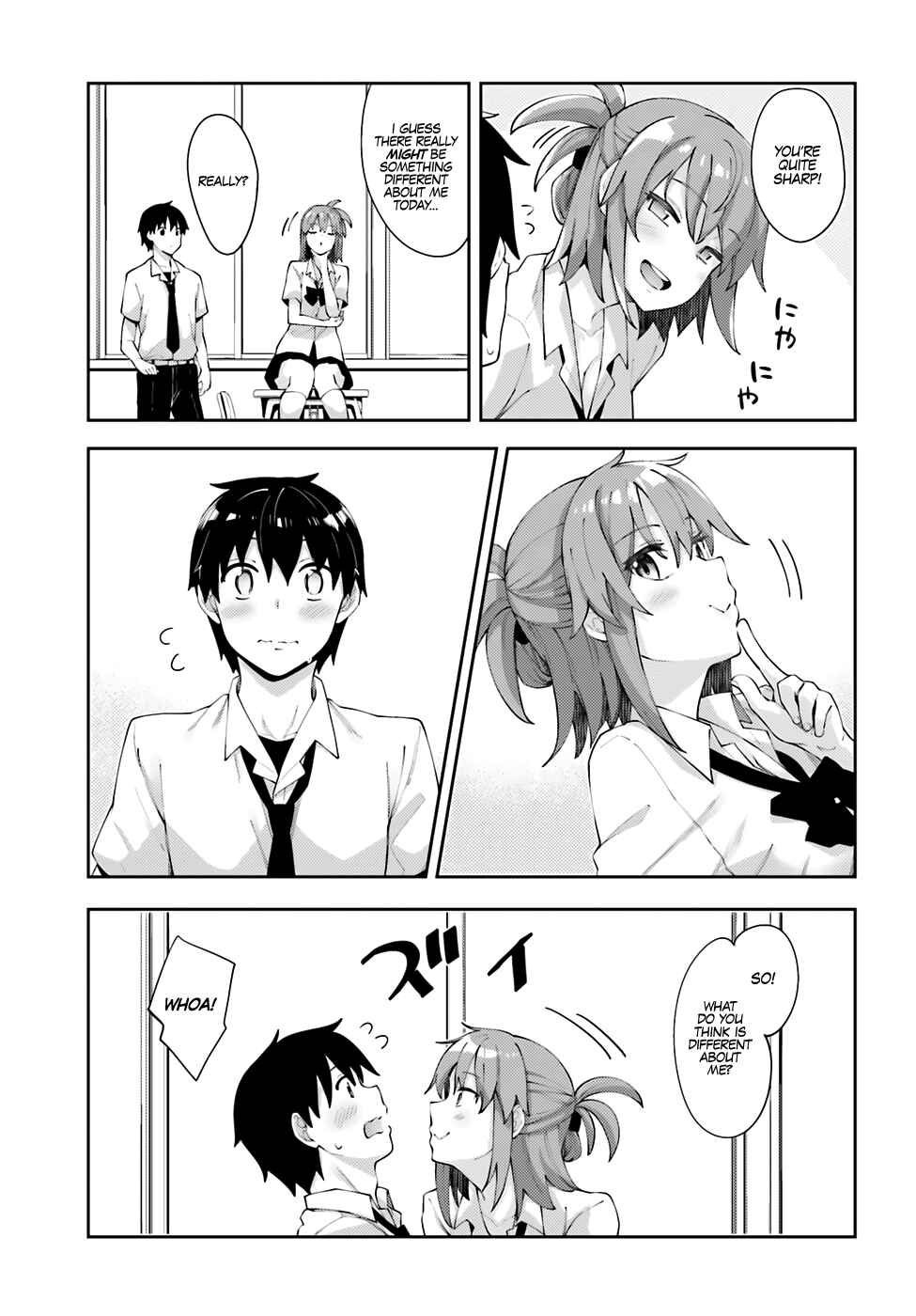 Page 12 Chapter 8 Sakurai-san wa Kizuite Hoshii