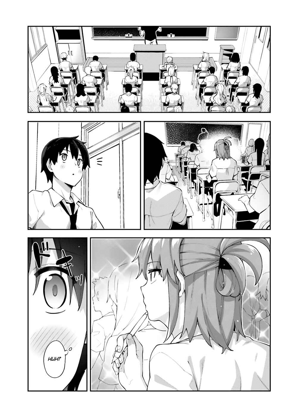 Page 8 Chapter 8 Sakurai-san wa Kizuite Hoshii