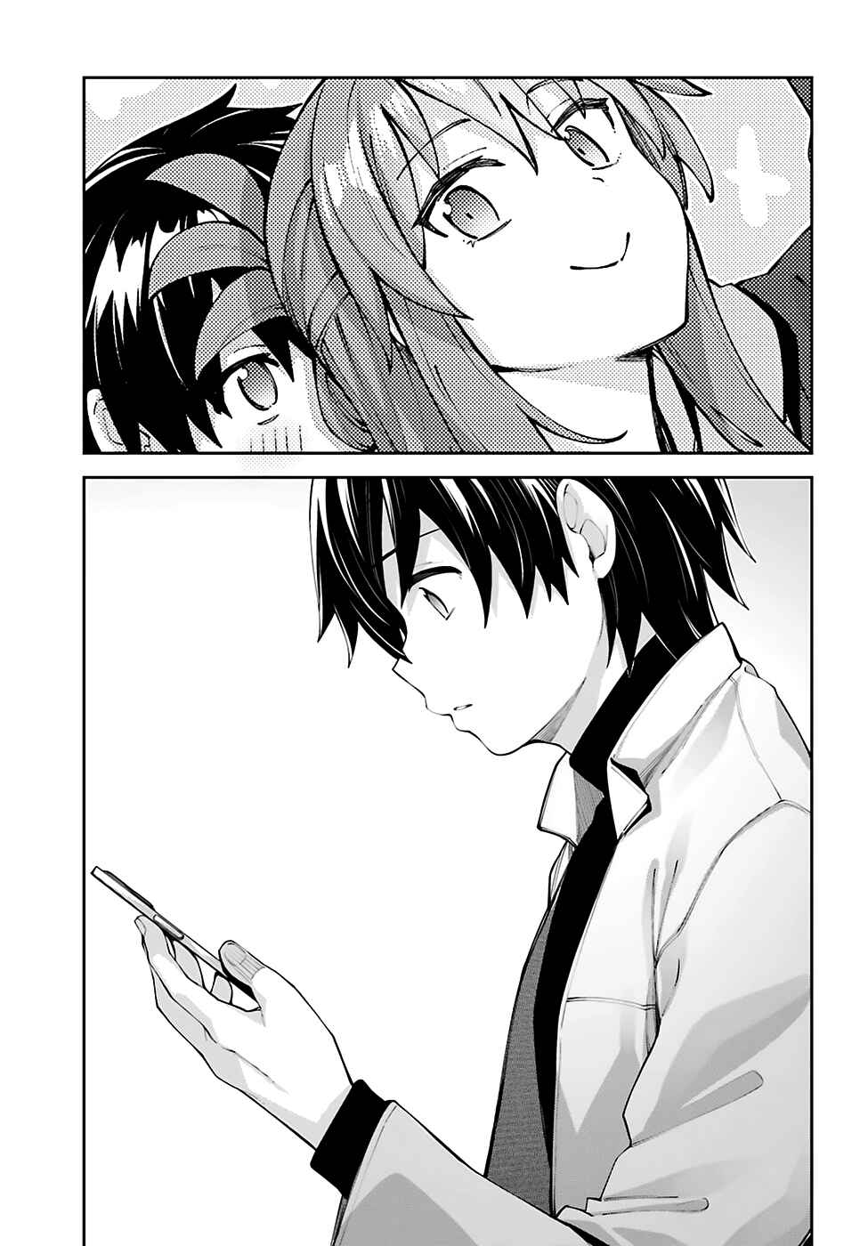 Page 24 Chapter 19 Sakurai-san wa Kizuite Hoshii