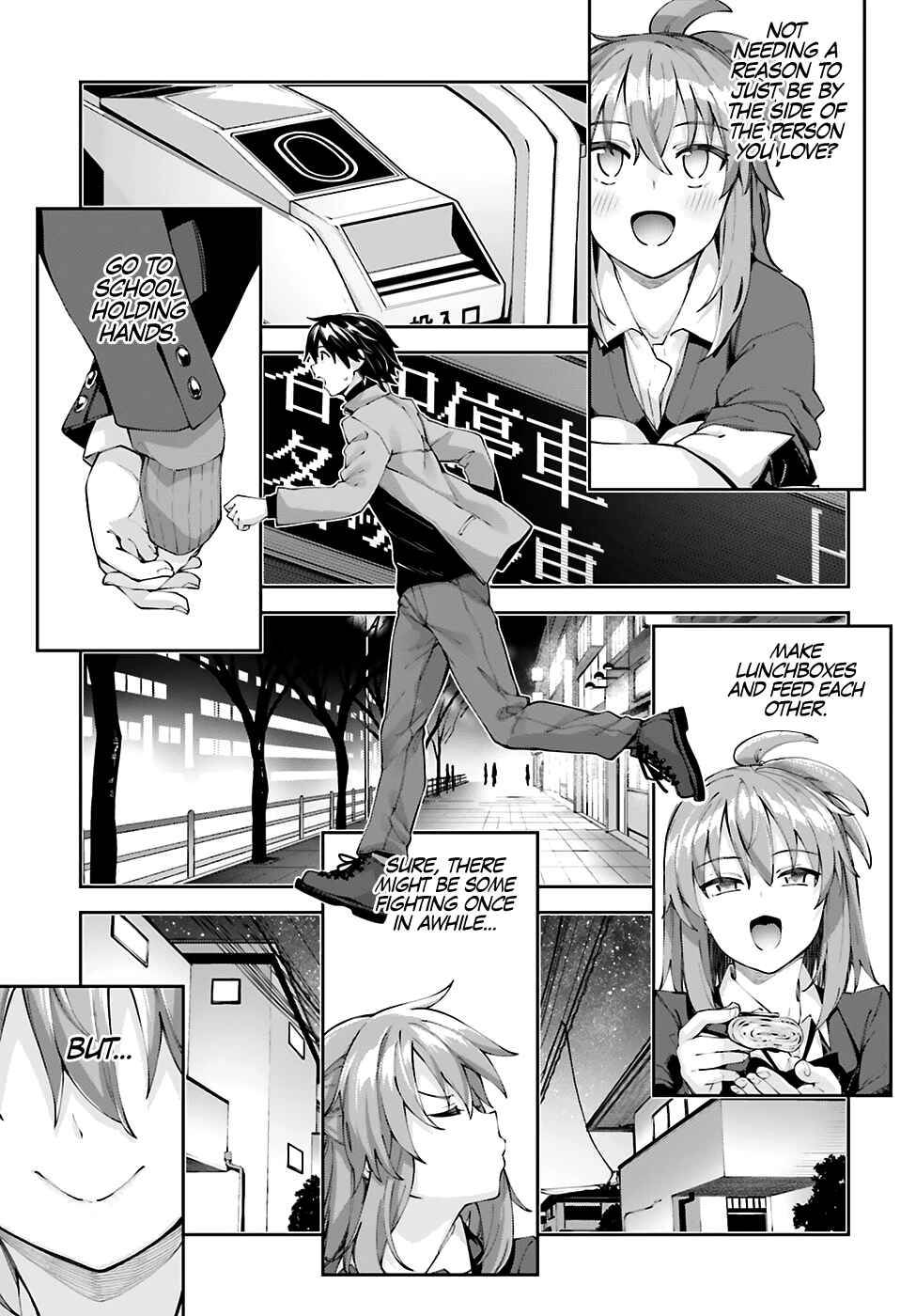 Page 28 Chapter 19 Sakurai-san wa Kizuite Hoshii