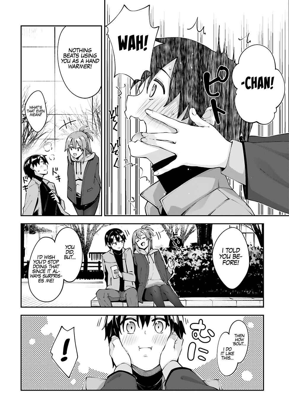 Page 3 Chapter 19 Sakurai-san wa Kizuite Hoshii