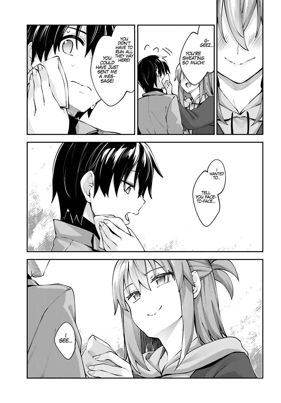 Page 33 Chapter 19 Sakurai-san wa Kizuite Hoshii