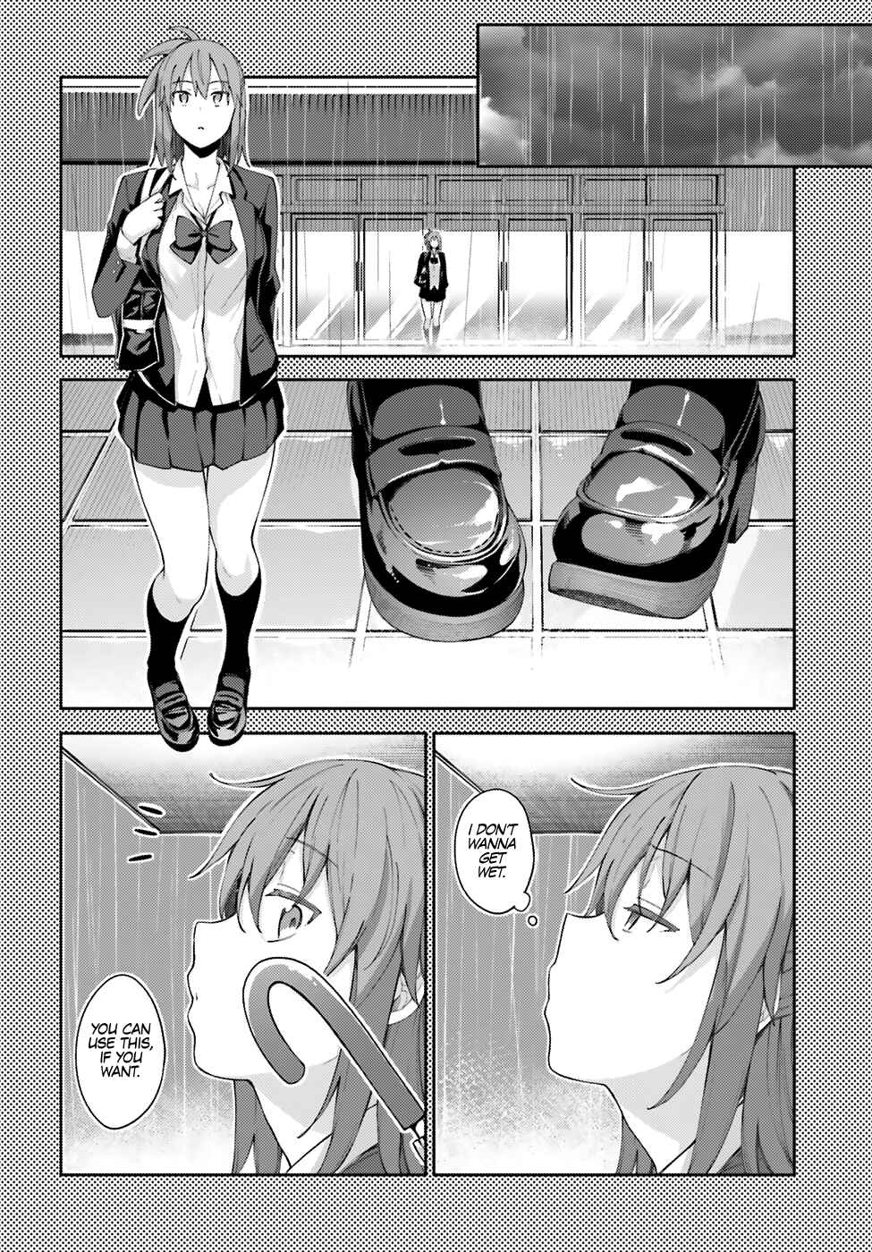 Page 13 Chapter 4 Sakurai-san wa Kizuite Hoshii