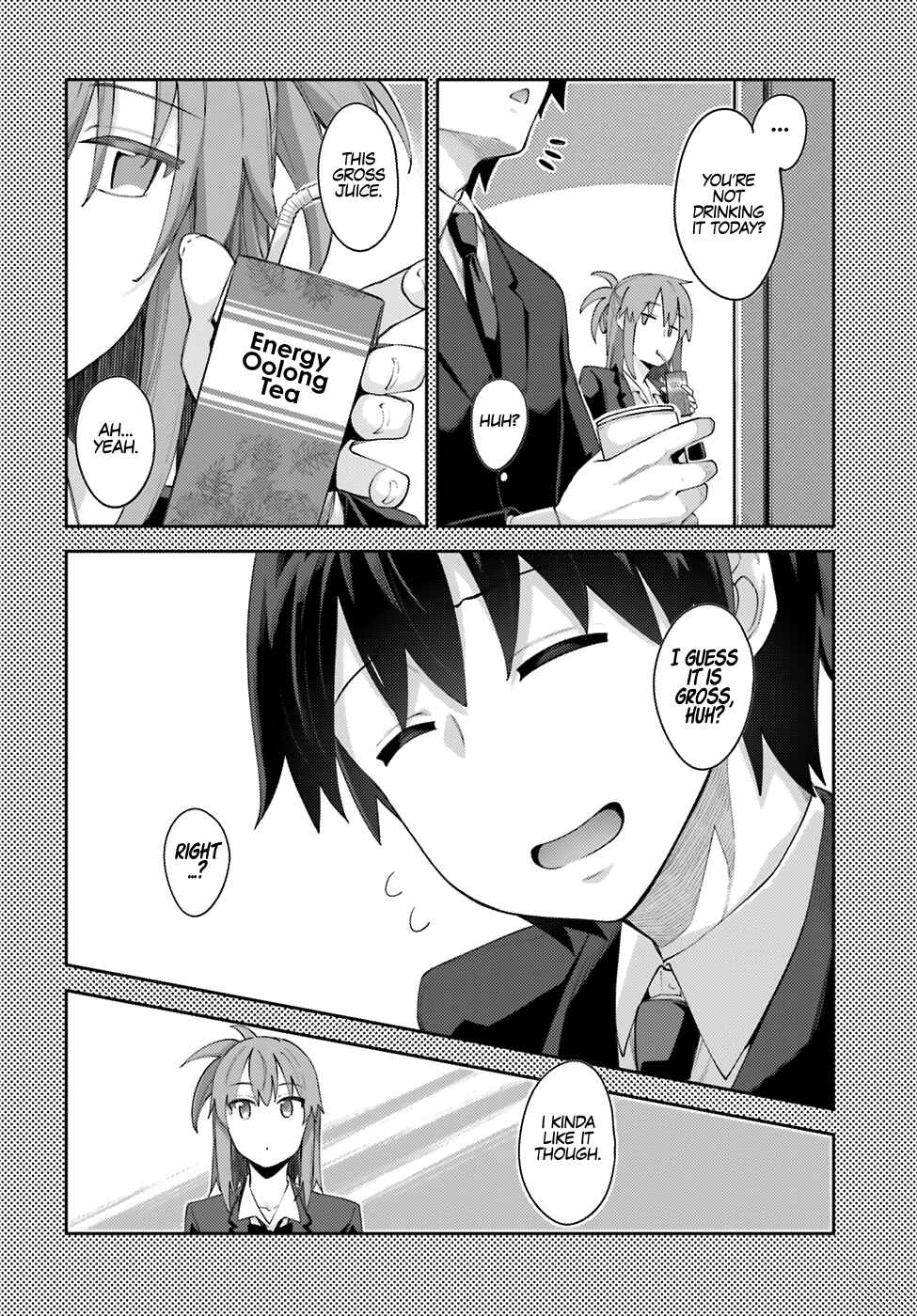 Page 19 Chapter 4 Sakurai-san wa Kizuite Hoshii