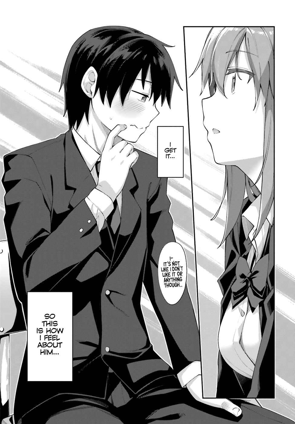Page 24 Chapter 4 Sakurai-san wa Kizuite Hoshii