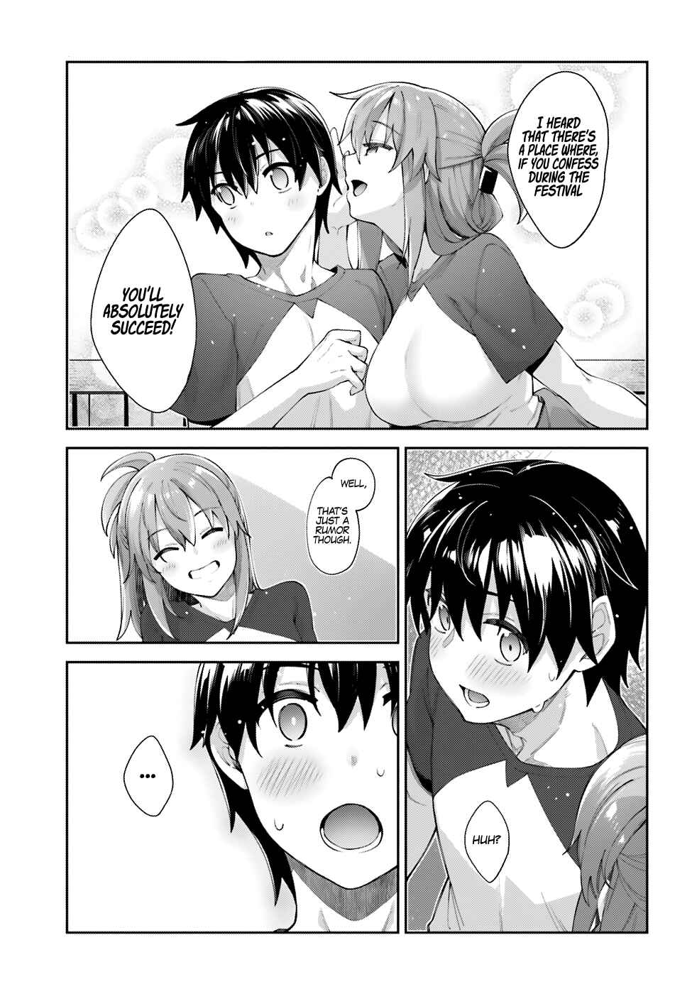 Page 12 Chapter 11 Sakurai-san wa Kizuite Hoshii