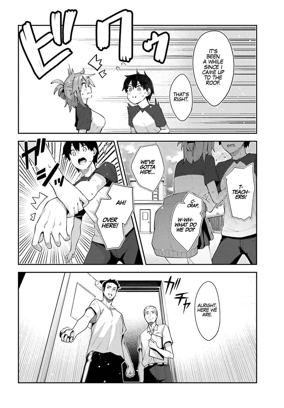 Page 16 Chapter 11 Sakurai-san wa Kizuite Hoshii