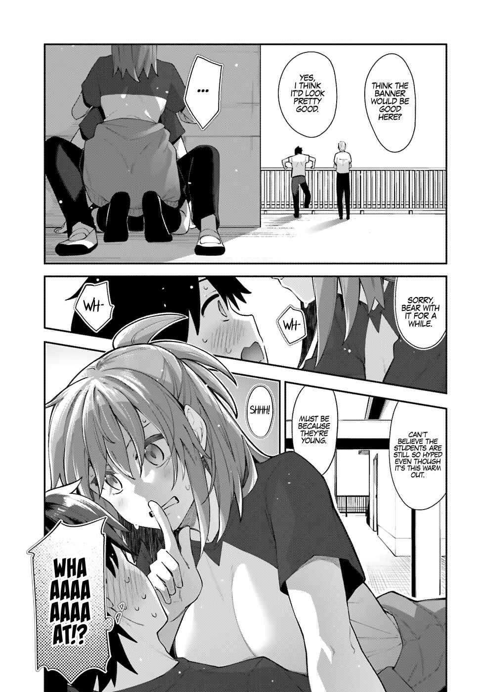 Page 17 Chapter 11 Sakurai-san wa Kizuite Hoshii