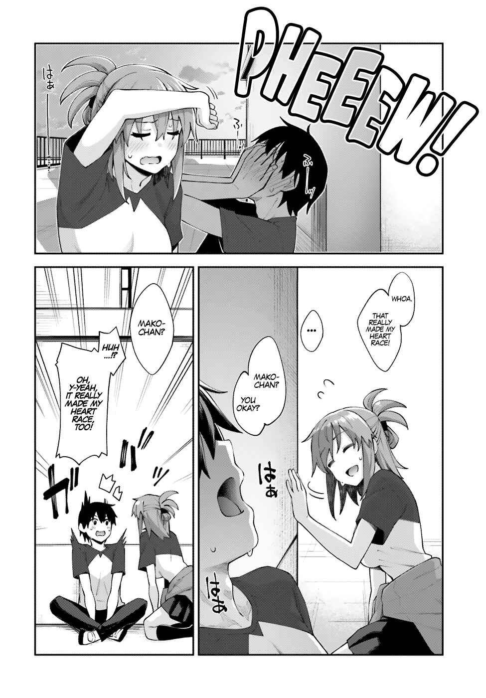 Page 20 Chapter 11 Sakurai-san wa Kizuite Hoshii