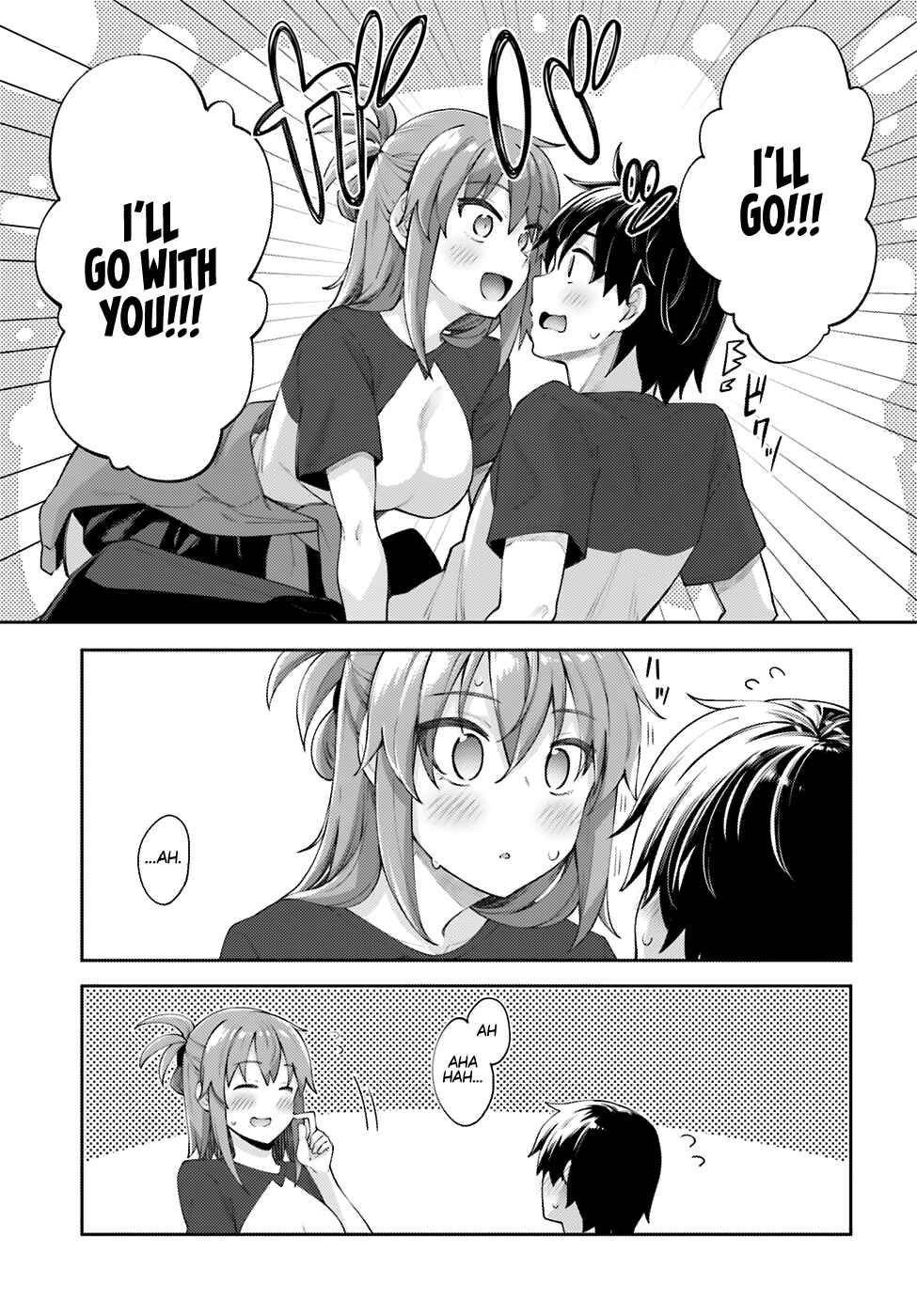 Page 23 Chapter 11 Sakurai-san wa Kizuite Hoshii