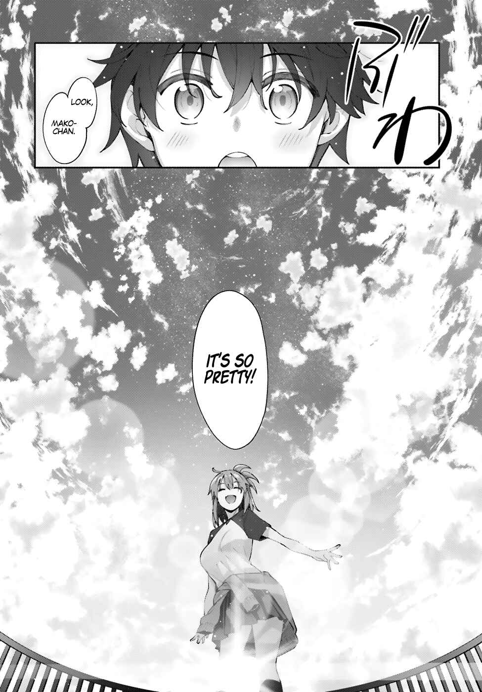 Page 7 Chapter 11 Sakurai-san wa Kizuite Hoshii