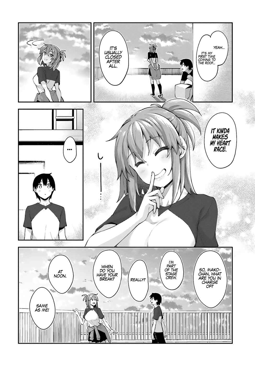 Page 9 Chapter 11 Sakurai-san wa Kizuite Hoshii
