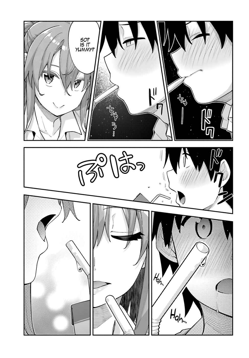 Page 12 Chapter 3 Sakurai-san wa Kizuite Hoshii