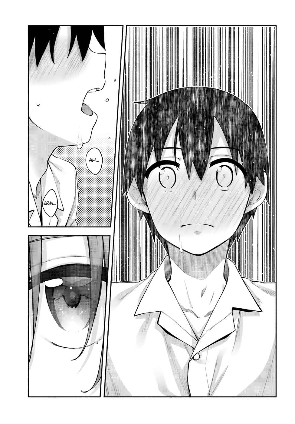 Page 16 Chapter 3 Sakurai-san wa Kizuite Hoshii