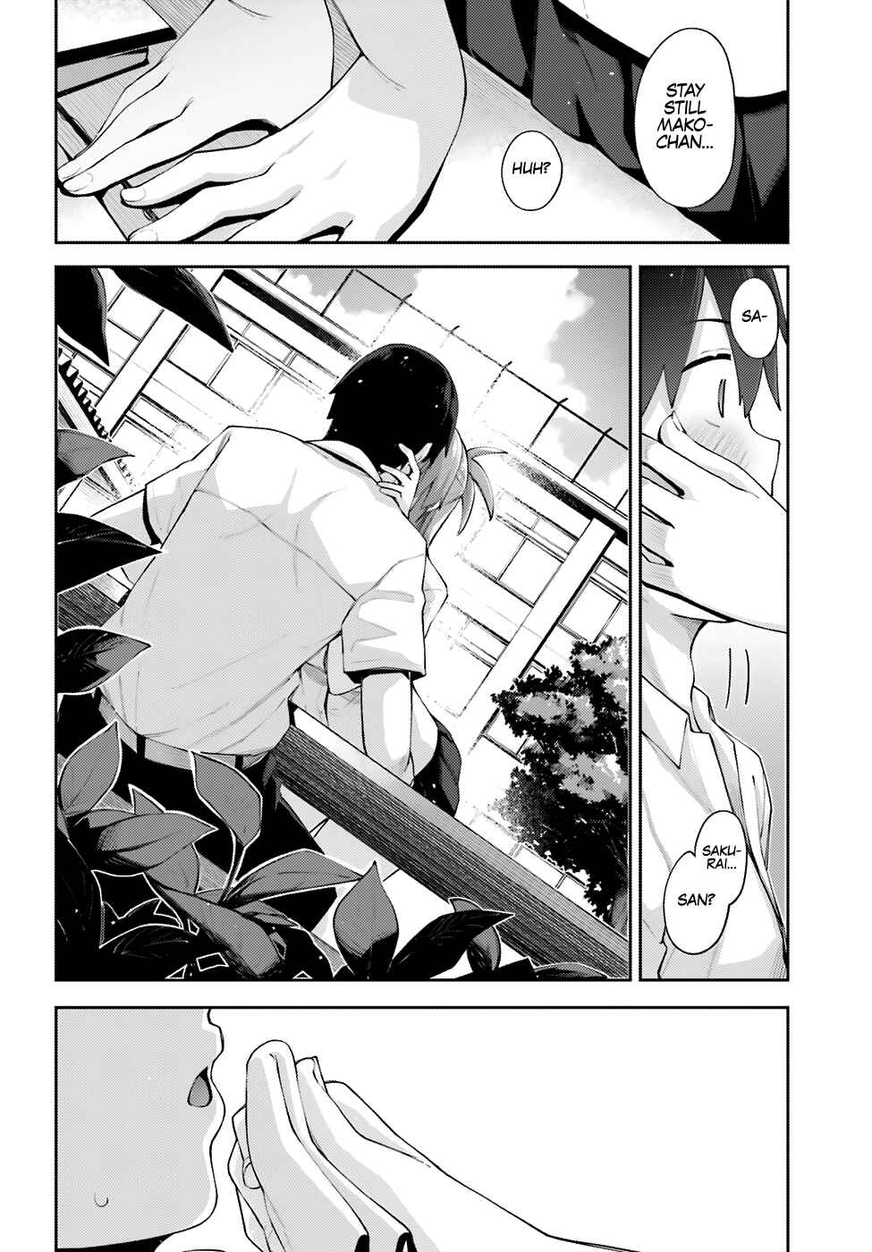 Page 17 Chapter 3 Sakurai-san wa Kizuite Hoshii