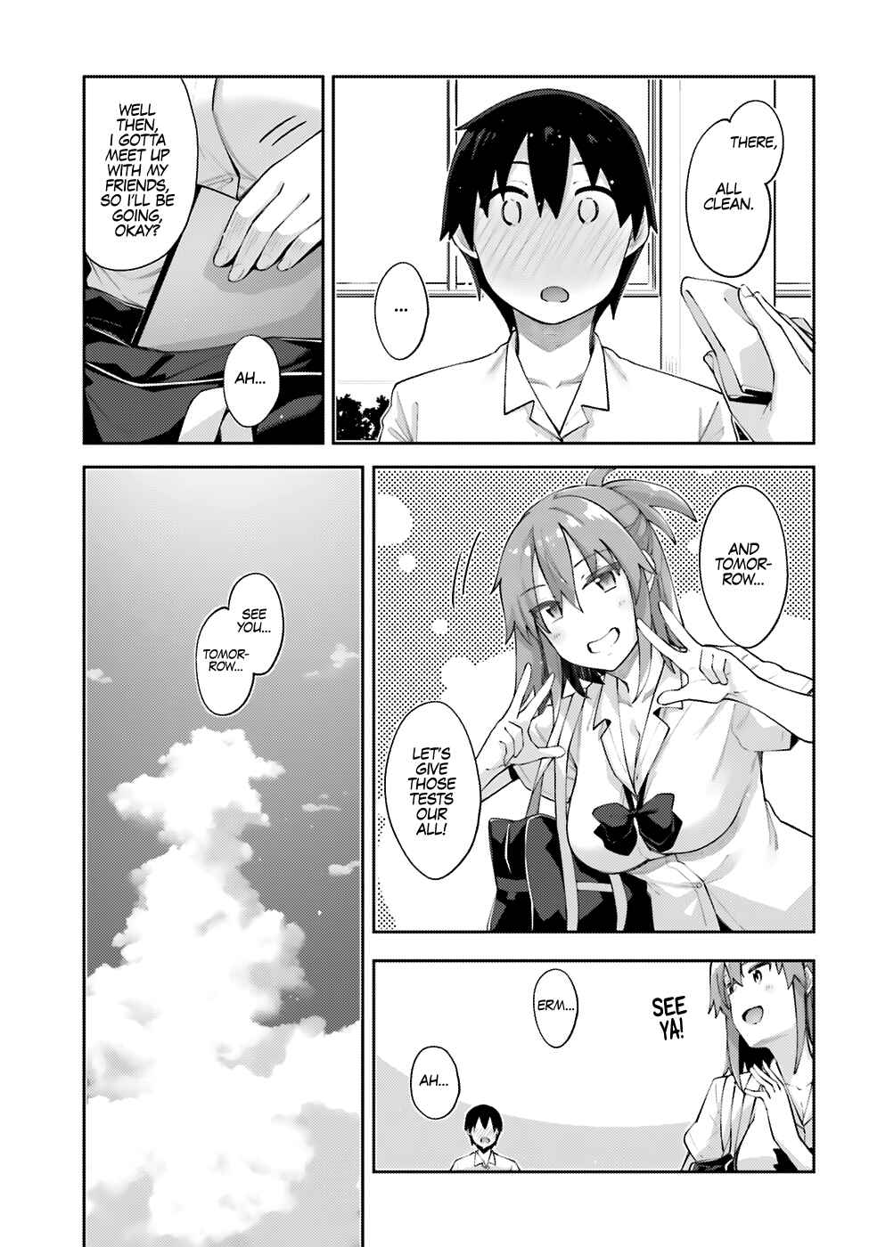 Page 18 Chapter 3 Sakurai-san wa Kizuite Hoshii