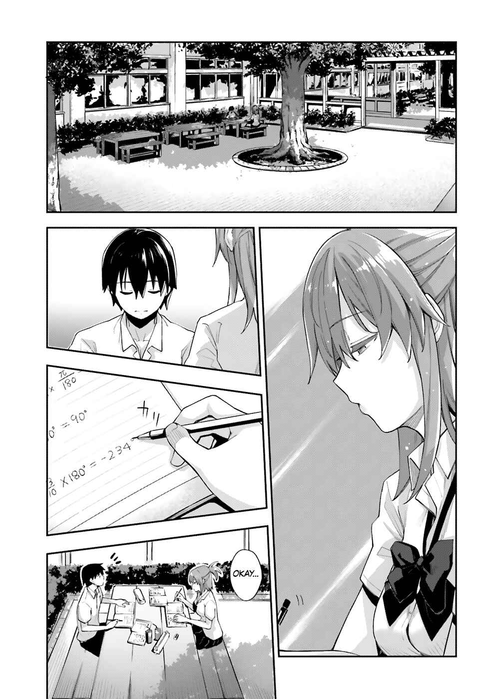 Page 4 Chapter 3 Sakurai-san wa Kizuite Hoshii