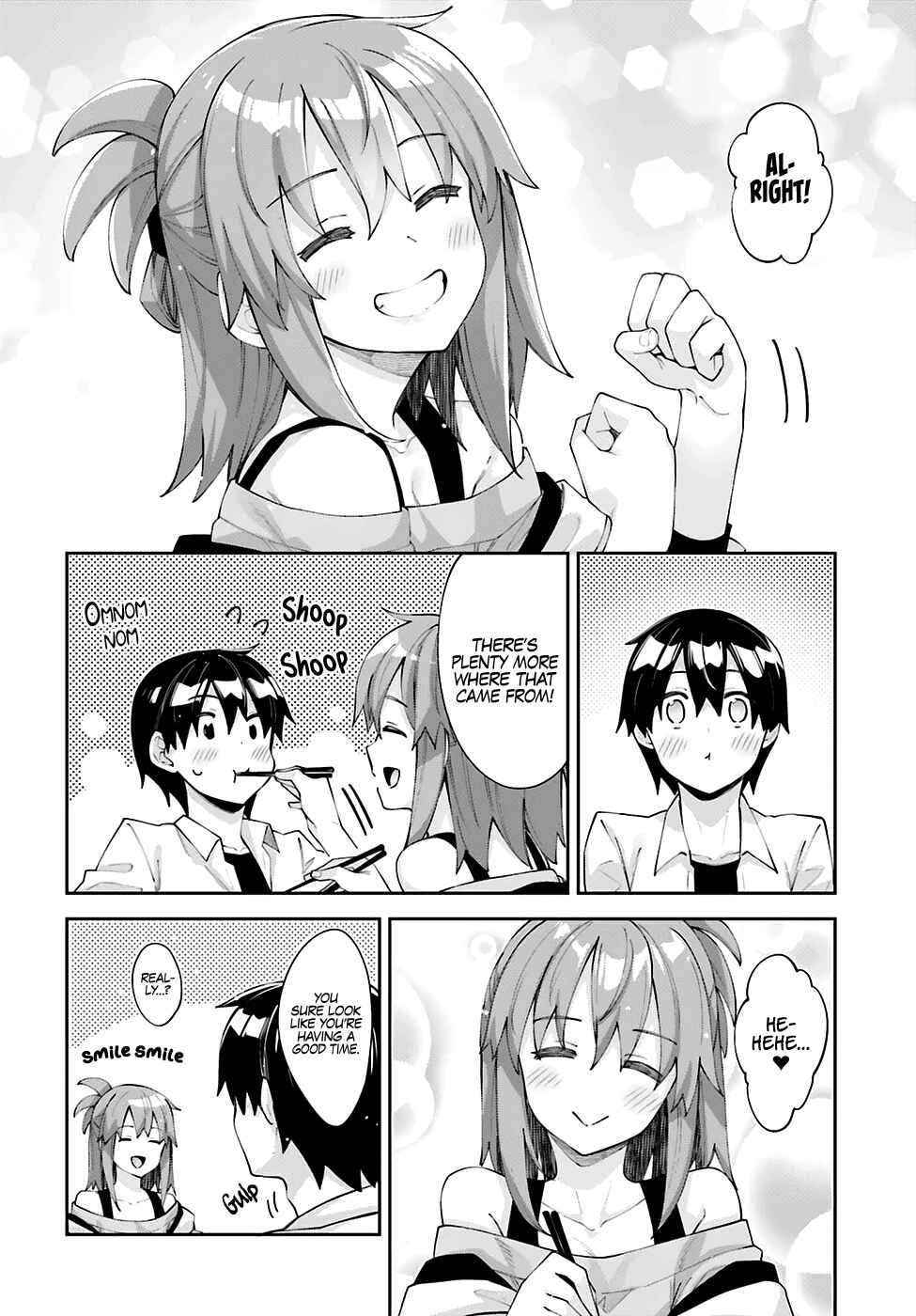 Page 10 Chapter 26 Sakurai-san wa Kizuite Hoshii