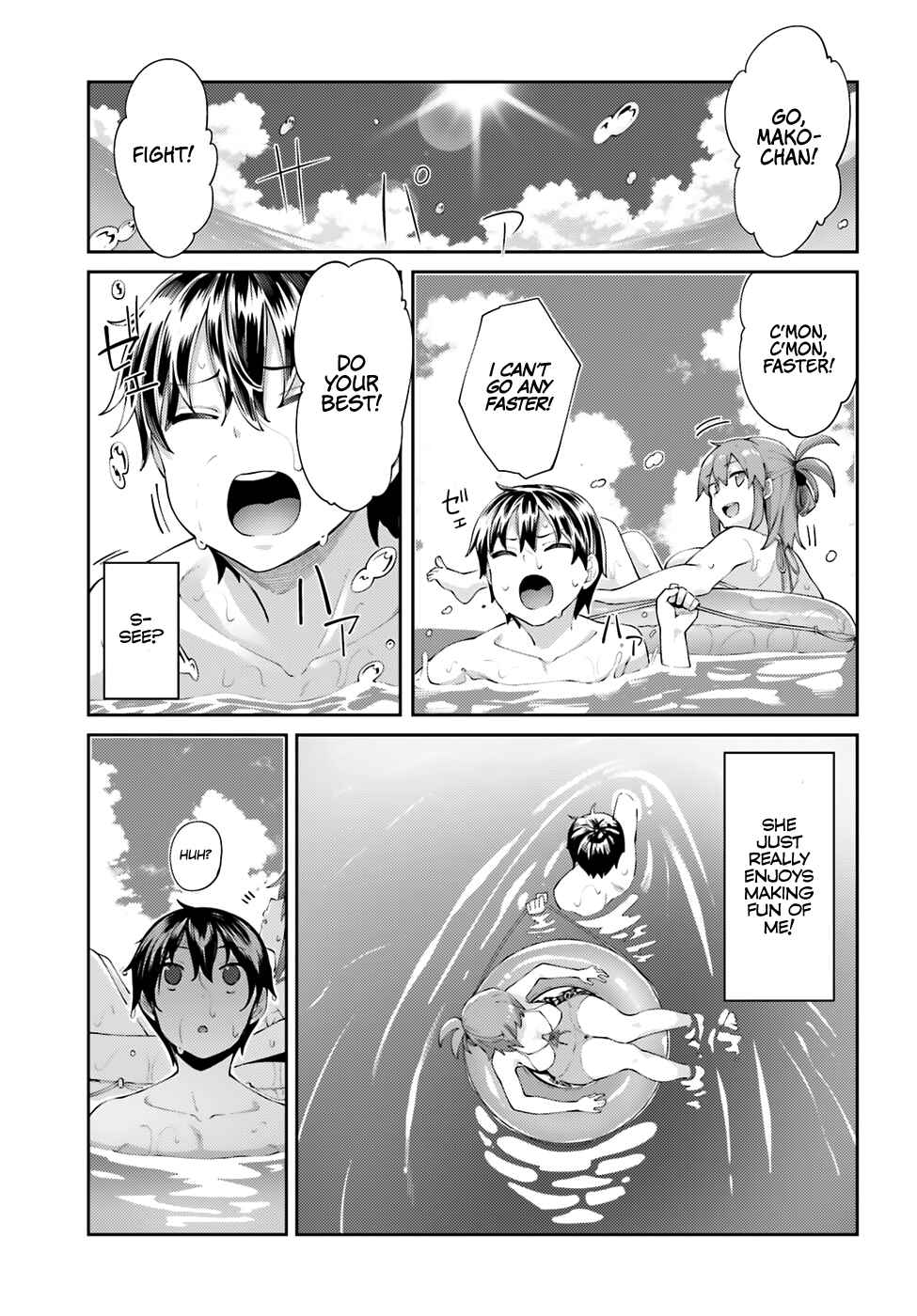 Page 14 Chapter 7 Sakurai-san wa Kizuite Hoshii