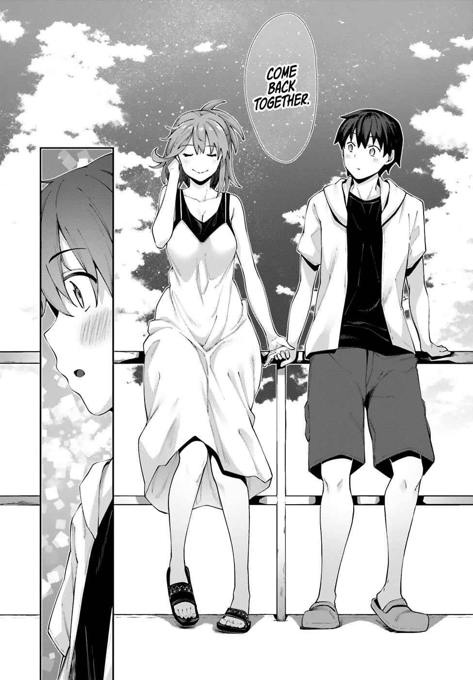 Page 24 Chapter 7 Sakurai-san wa Kizuite Hoshii