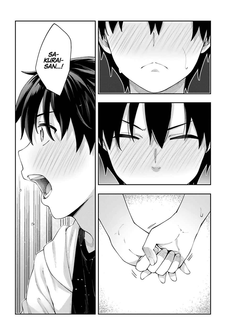 Page 25 Chapter 7 Sakurai-san wa Kizuite Hoshii