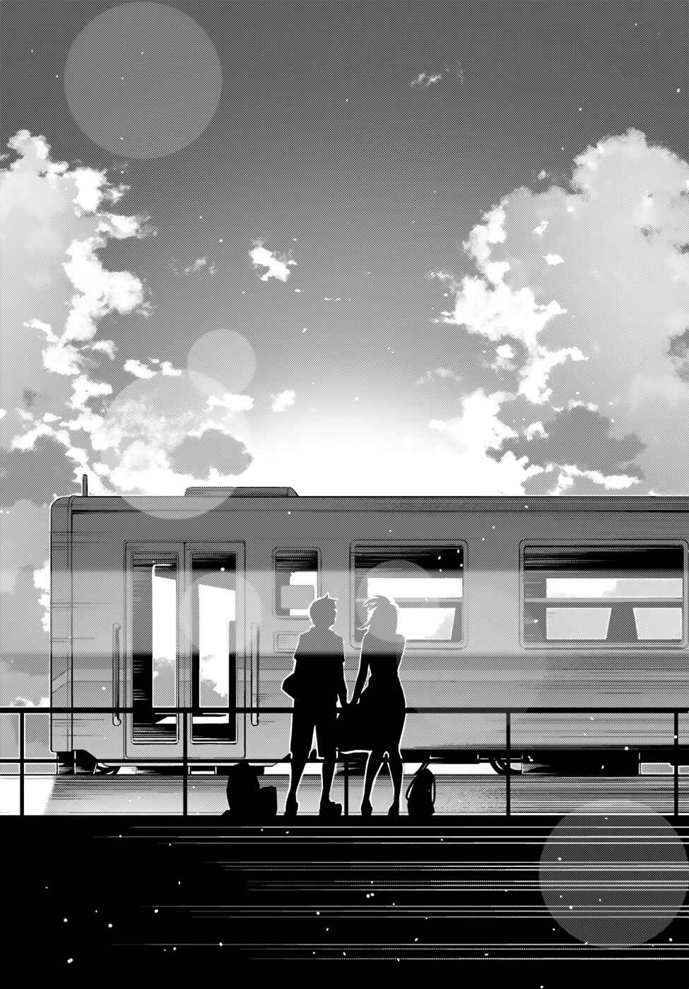 Page 26 Chapter 7 Sakurai-san wa Kizuite Hoshii