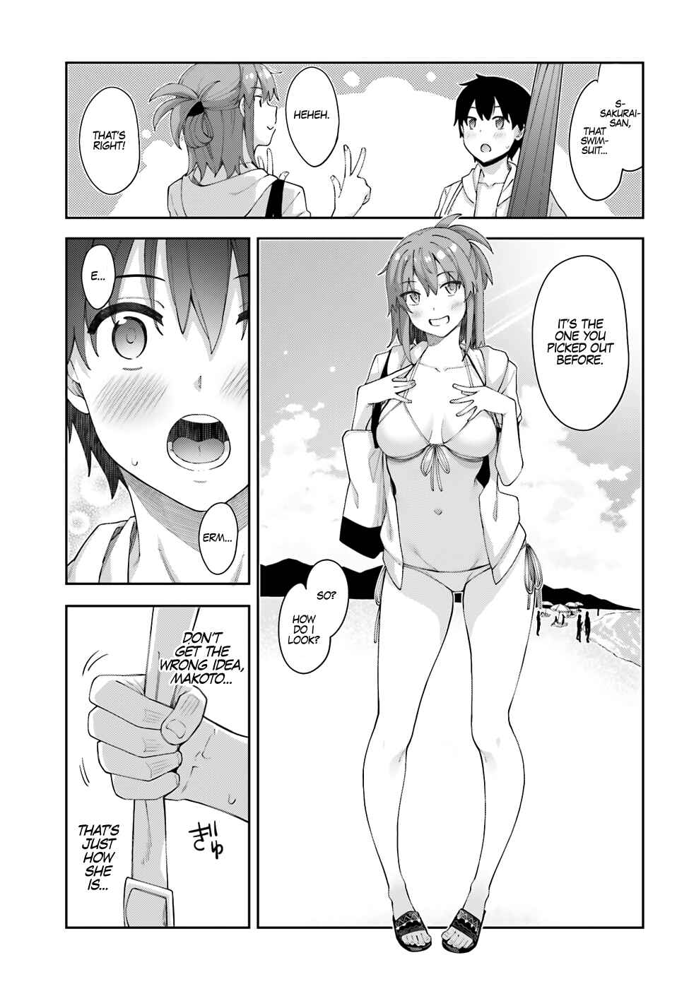 Page 4 Chapter 7 Sakurai-san wa Kizuite Hoshii