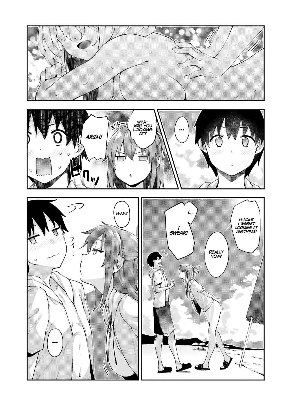 Page 8 Chapter 7 Sakurai-san wa Kizuite Hoshii