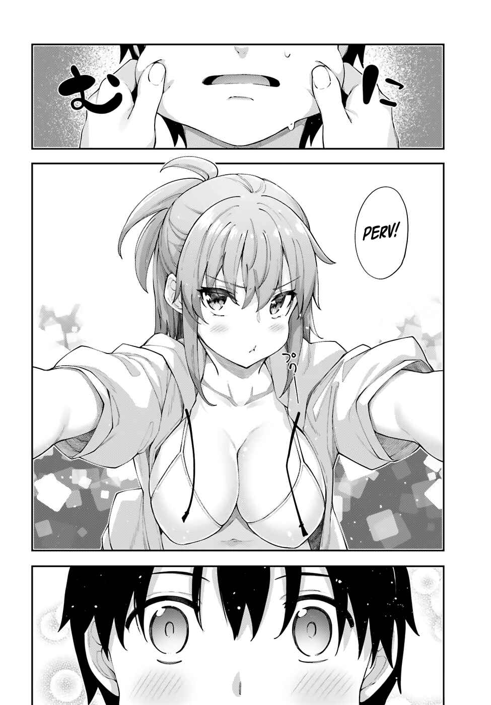 Page 9 Chapter 7 Sakurai-san wa Kizuite Hoshii