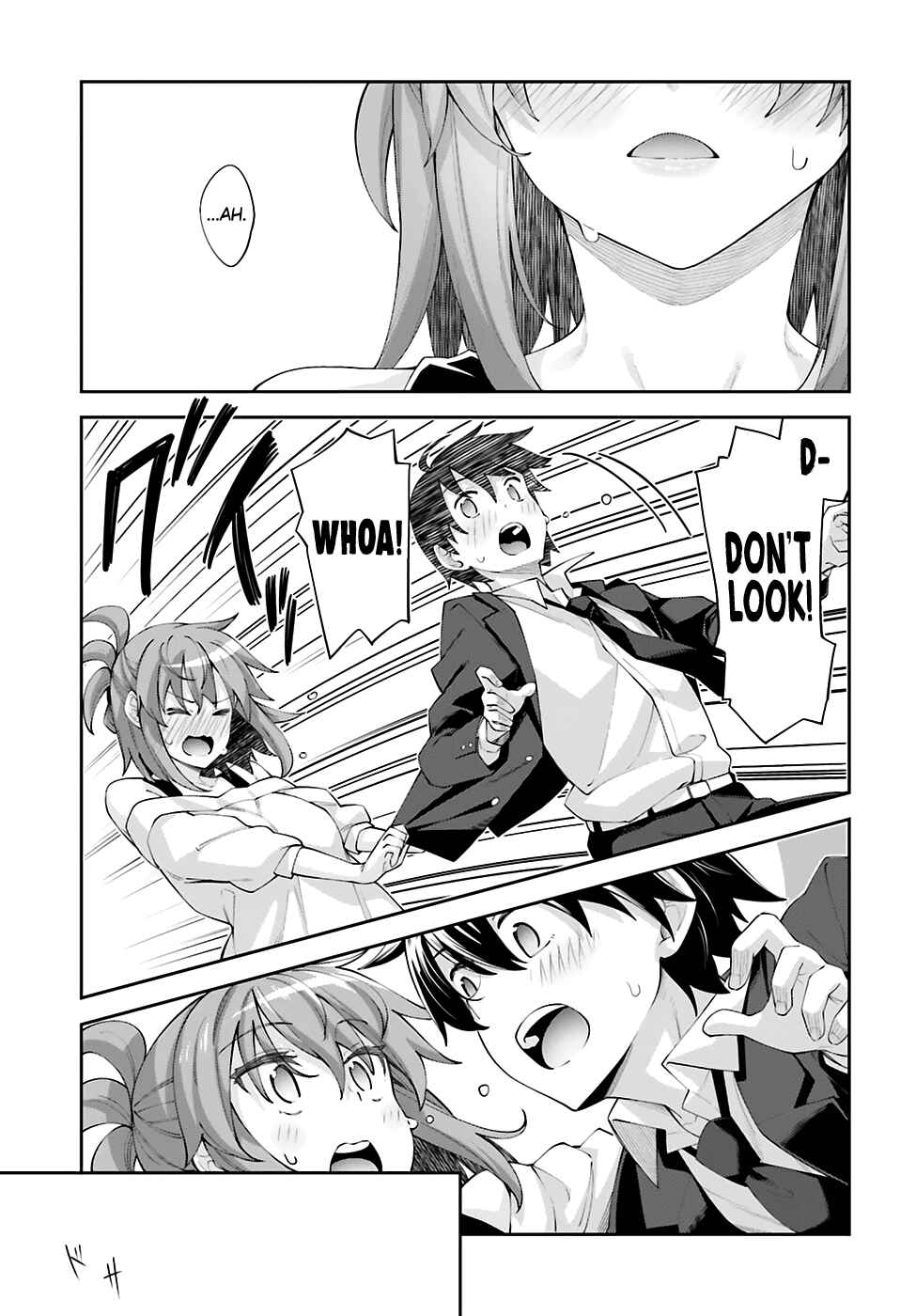 Page 18 Chapter 17 Sakurai-san wa Kizuite Hoshii