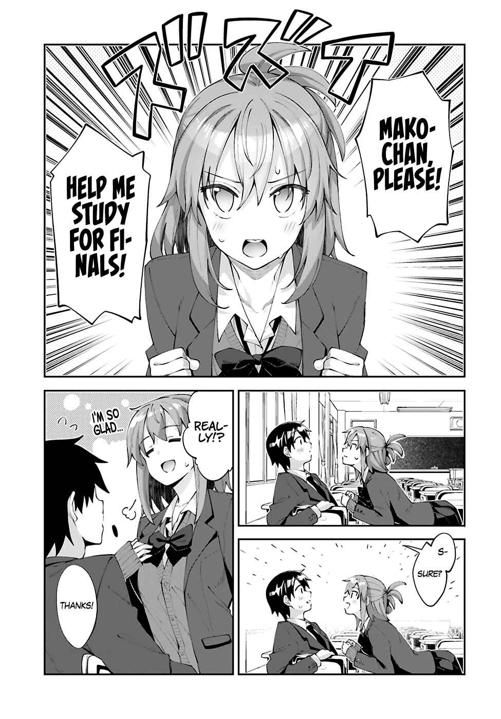 Page 2 Chapter 17 Sakurai-san wa Kizuite Hoshii
