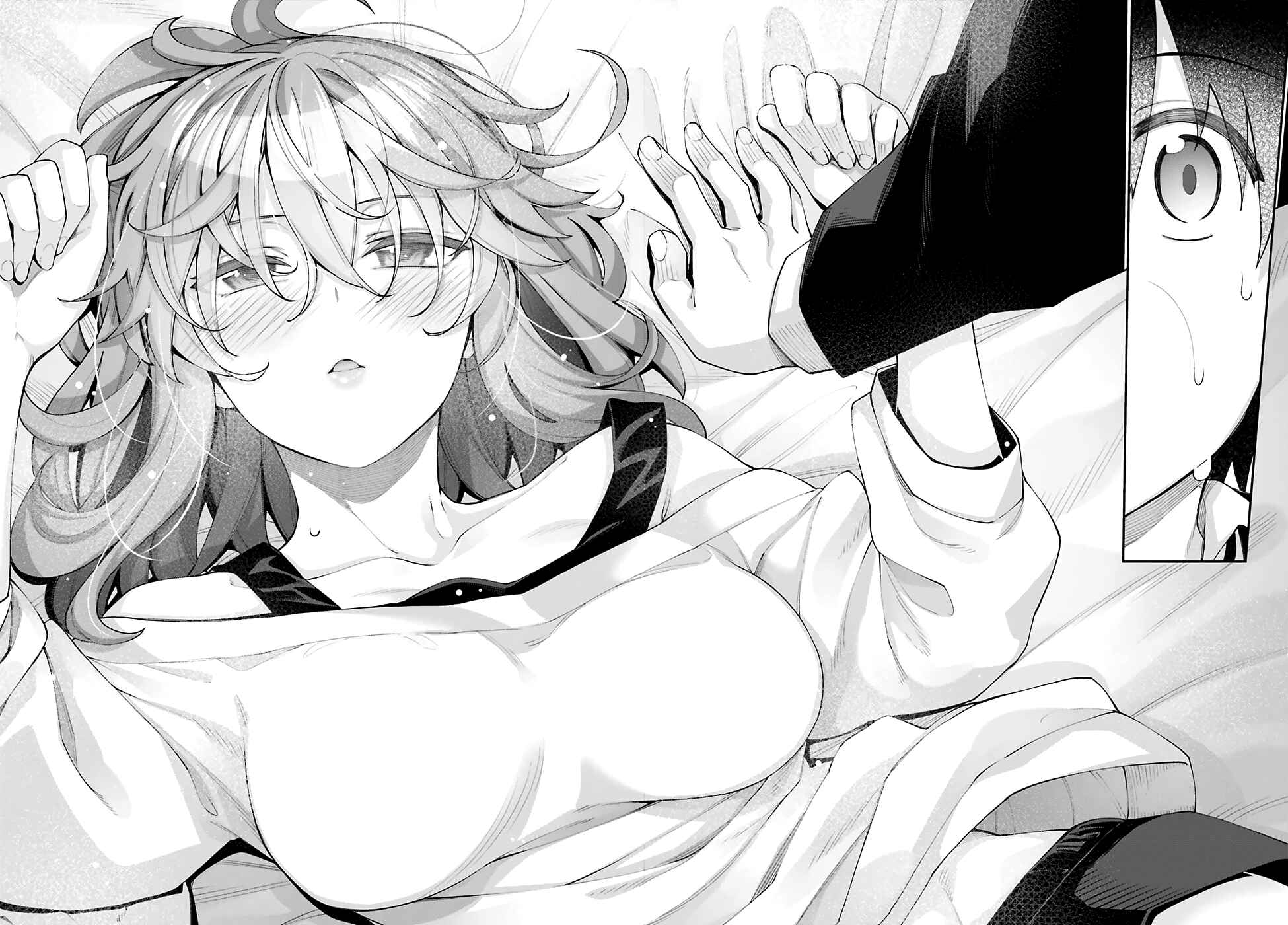 Page 21 Chapter 17 Sakurai-san wa Kizuite Hoshii