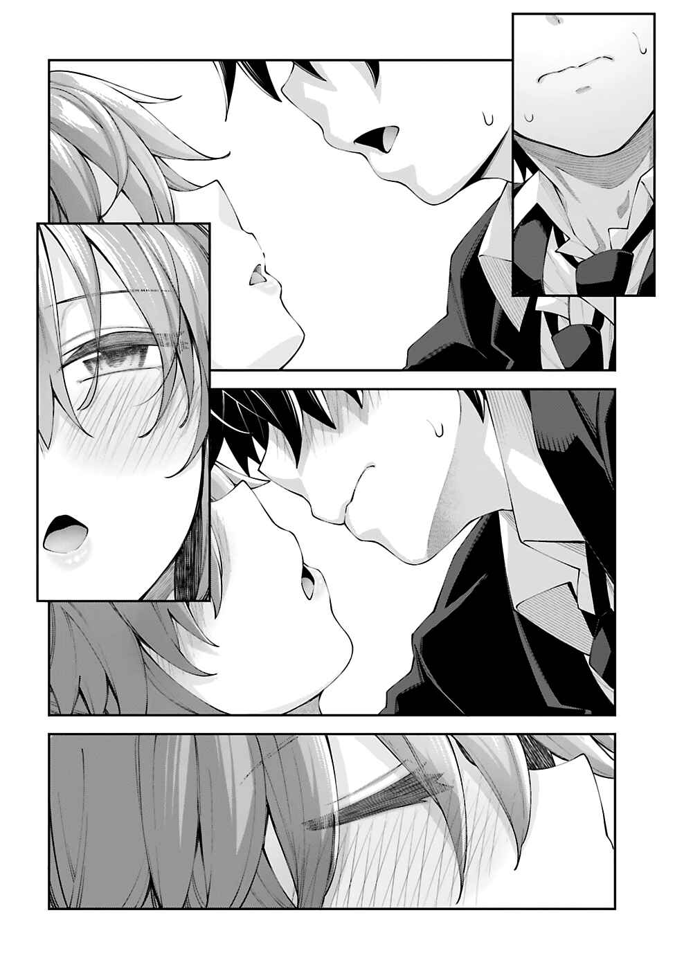 Page 22 Chapter 17 Sakurai-san wa Kizuite Hoshii