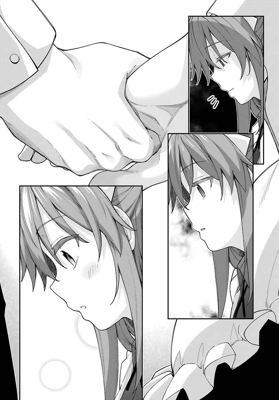 Page 23 Chapter 12 Sakurai-san wa Kizuite Hoshii
