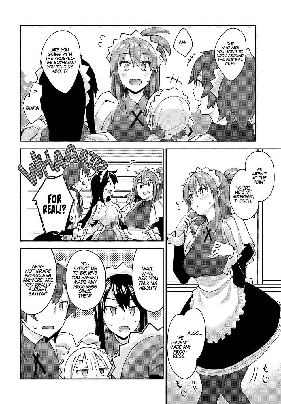 Page 3 Chapter 12 Sakurai-san wa Kizuite Hoshii