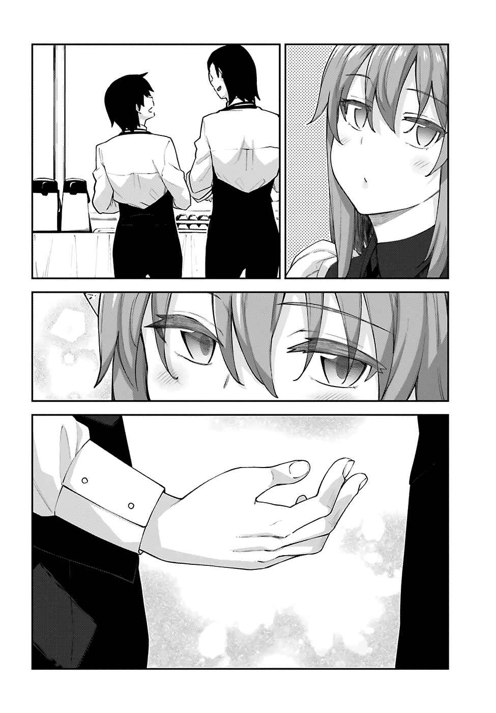 Page 5 Chapter 12 Sakurai-san wa Kizuite Hoshii