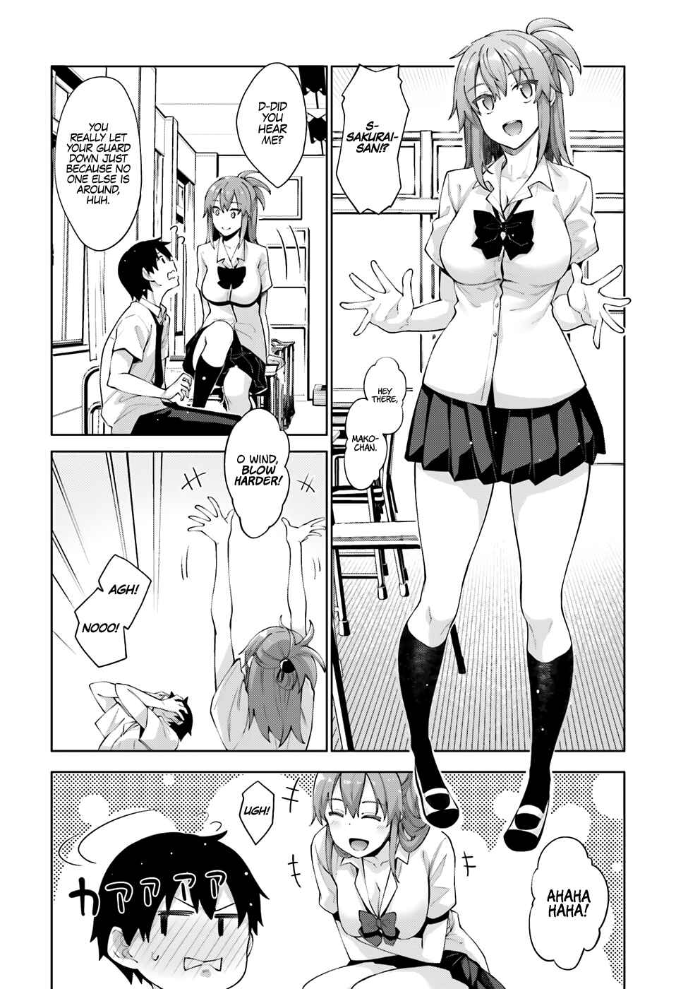 Page 6 Chapter 9 Sakurai-san wa Kizuite Hoshii