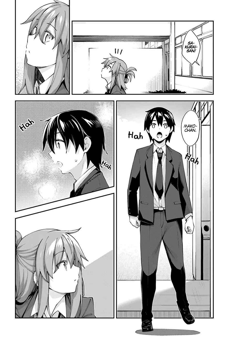 Page 24 Chapter 25 Sakurai-san wa Kizuite Hoshii