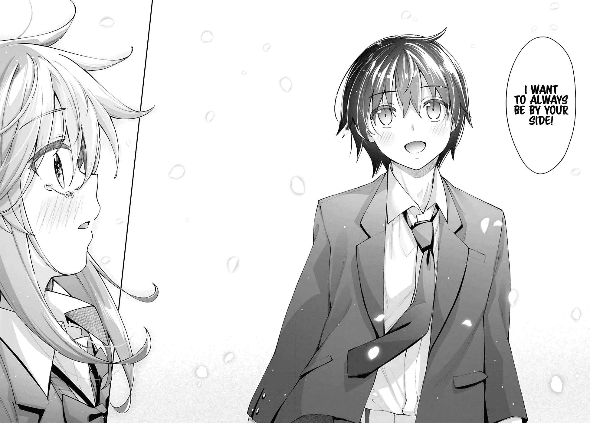 Page 32 Chapter 25 Sakurai-san wa Kizuite Hoshii