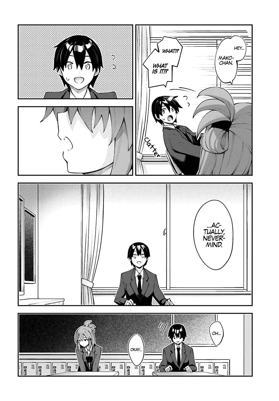 Page 5 Chapter 25 Sakurai-san wa Kizuite Hoshii
