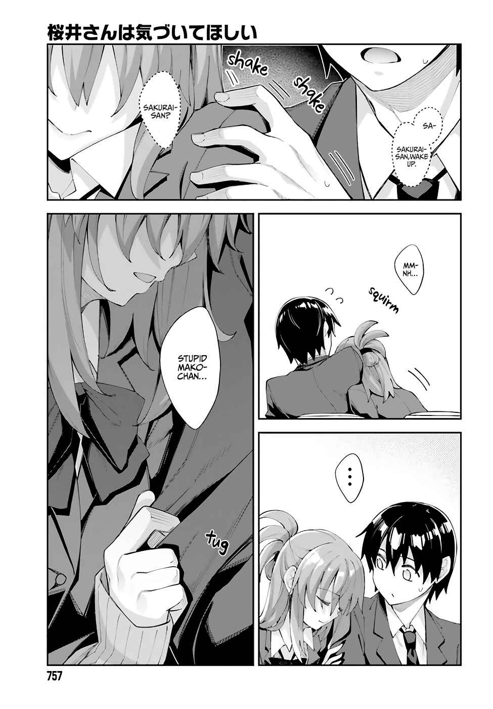 Page 10 Chapter 21 Sakurai-san wa Kizuite Hoshii