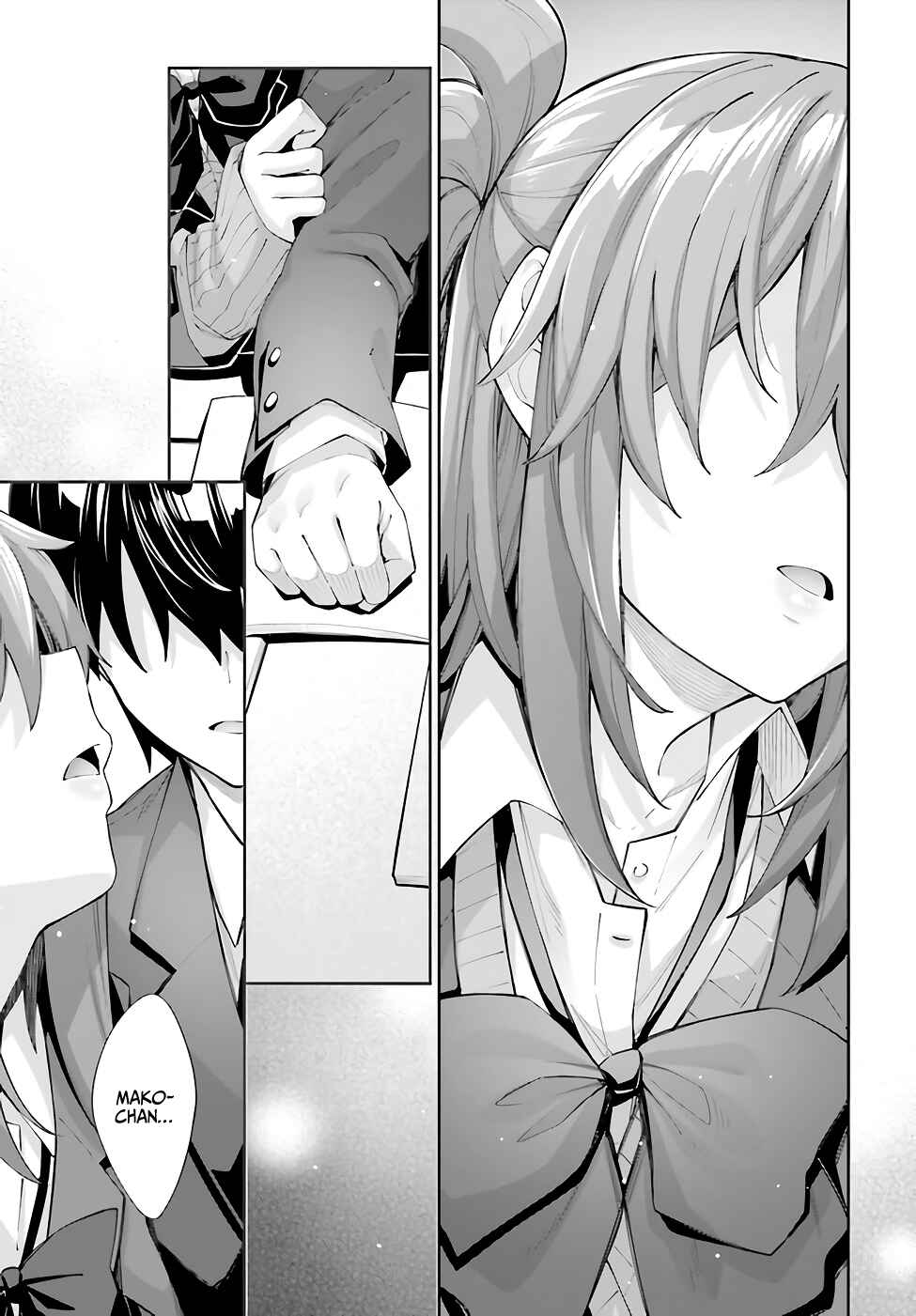 Page 12 Chapter 21 Sakurai-san wa Kizuite Hoshii