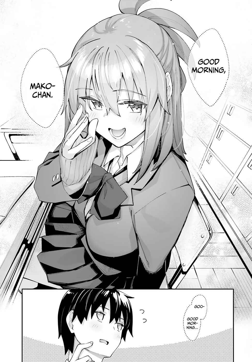 Page 4 Chapter 21 Sakurai-san wa Kizuite Hoshii