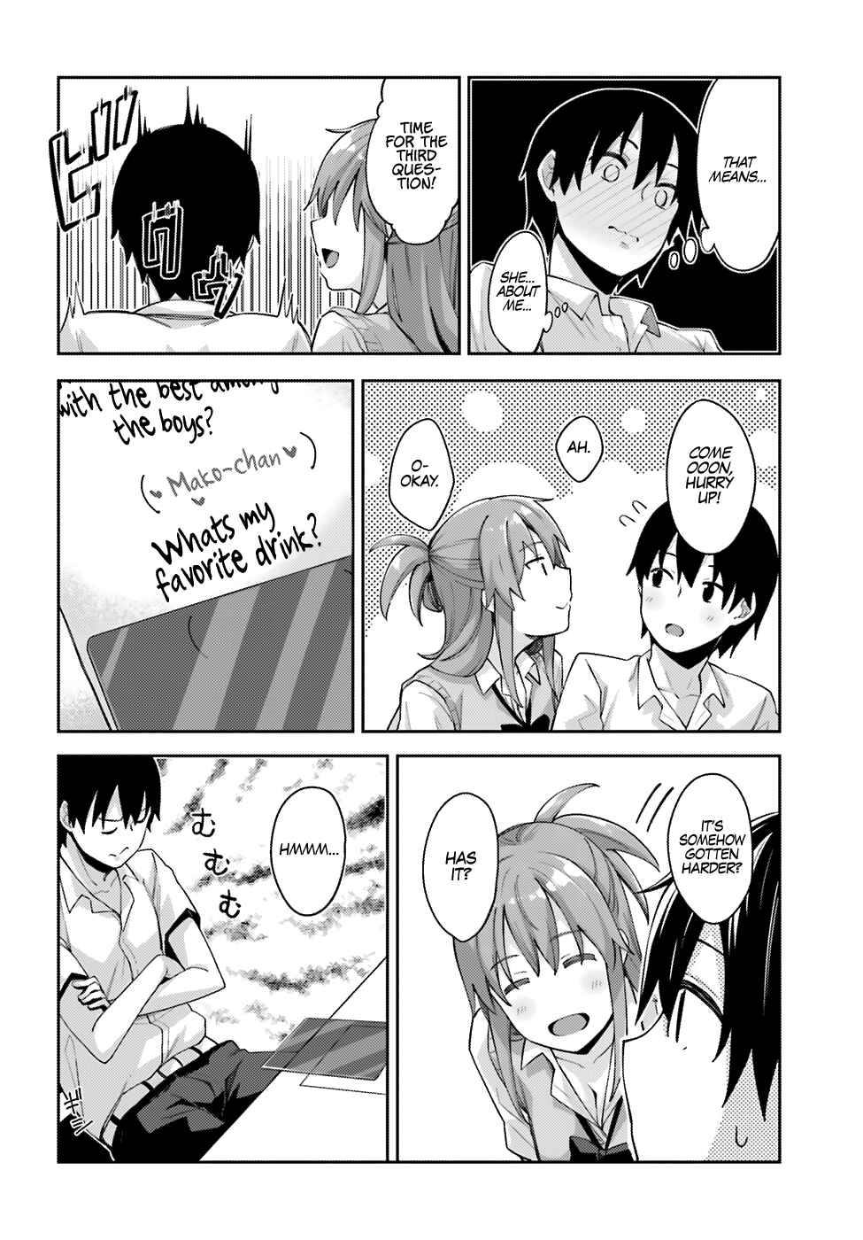 Page 11 Chapter 2 Sakurai-san wa Kizuite Hoshii