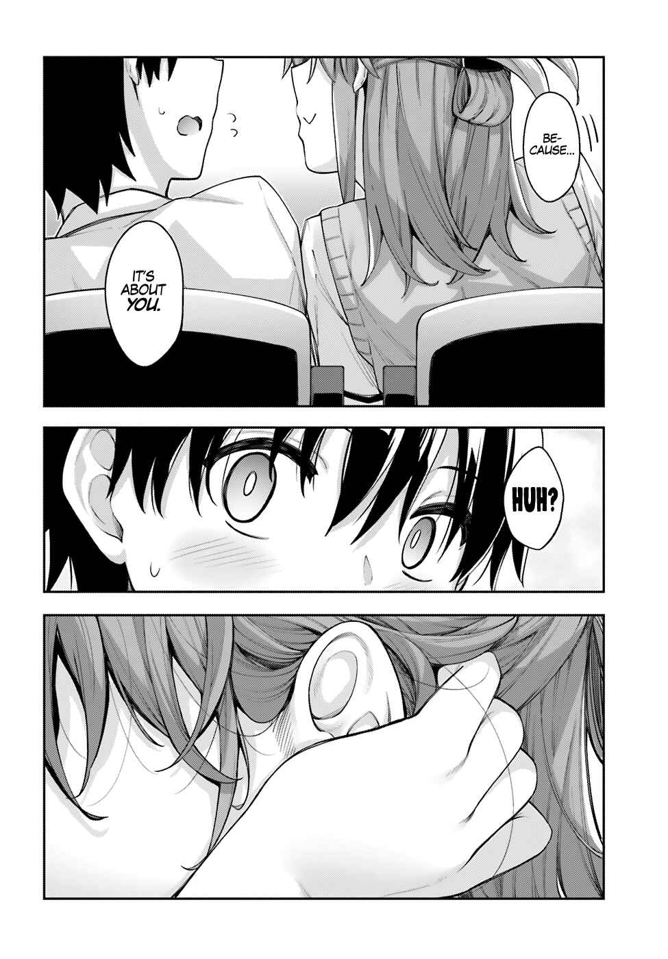 Page 13 Chapter 2 Sakurai-san wa Kizuite Hoshii