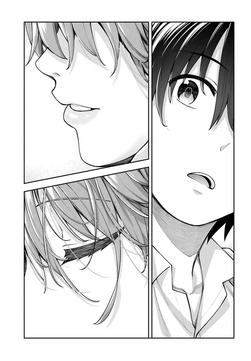 Page 14 Chapter 2 Sakurai-san wa Kizuite Hoshii